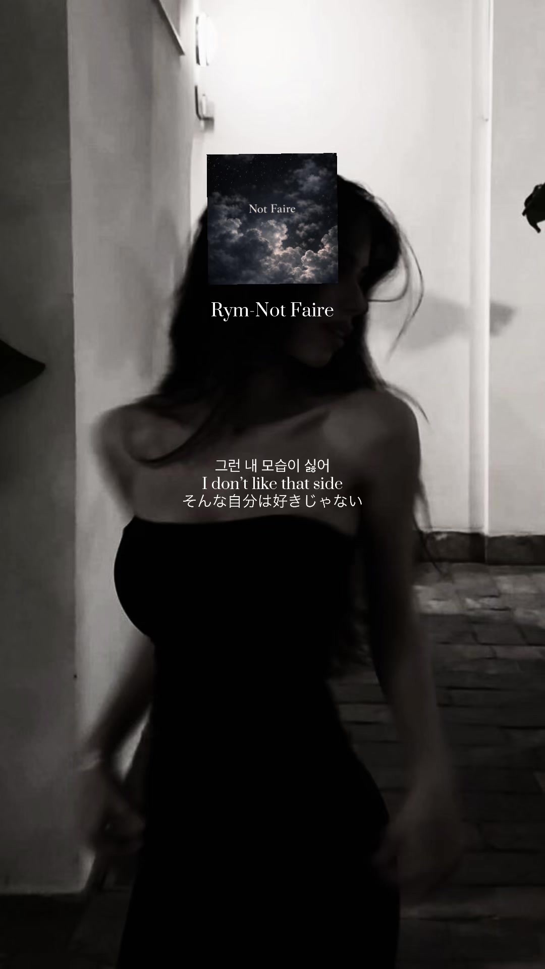 @Rym