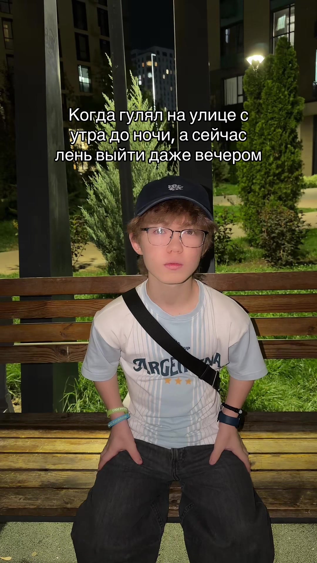 @akezhanchiiik