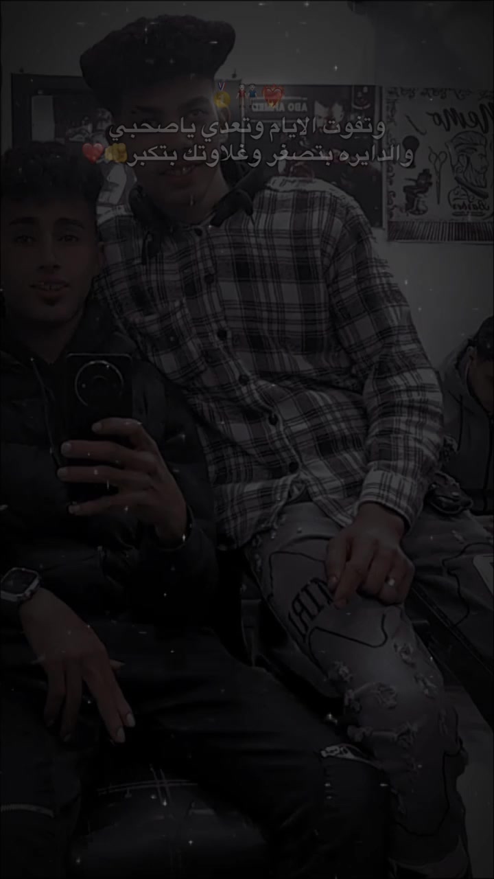 @{«♛شيكااً♕»}