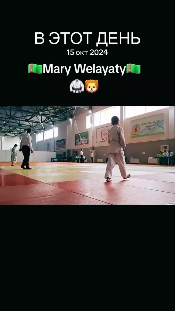 @Yahya_judo