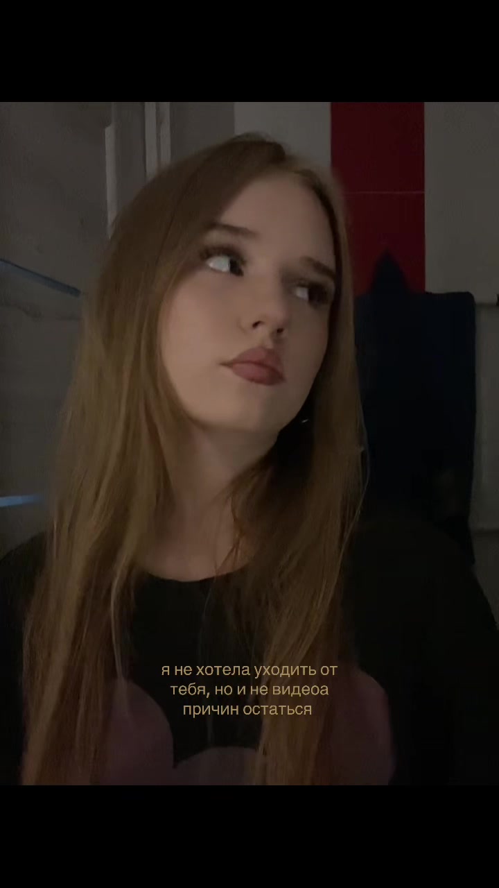 @ксеша🫦