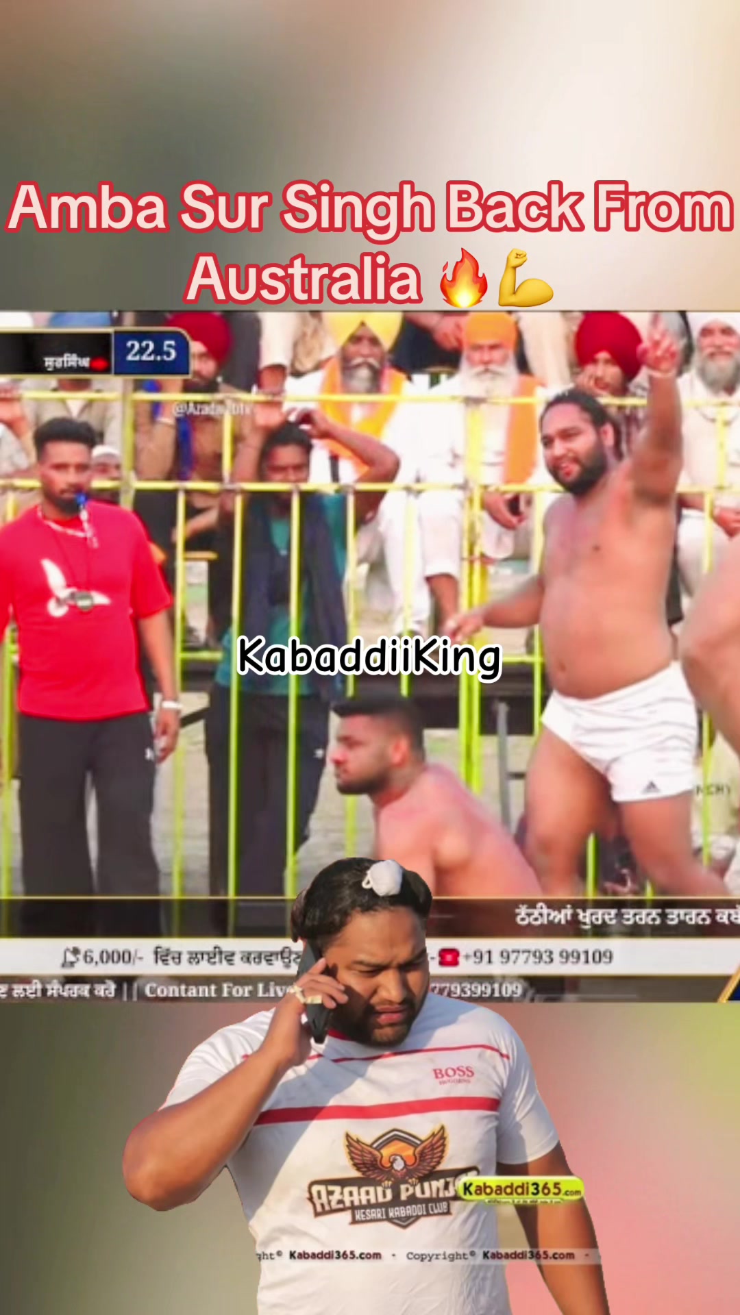 @Kabaddi99