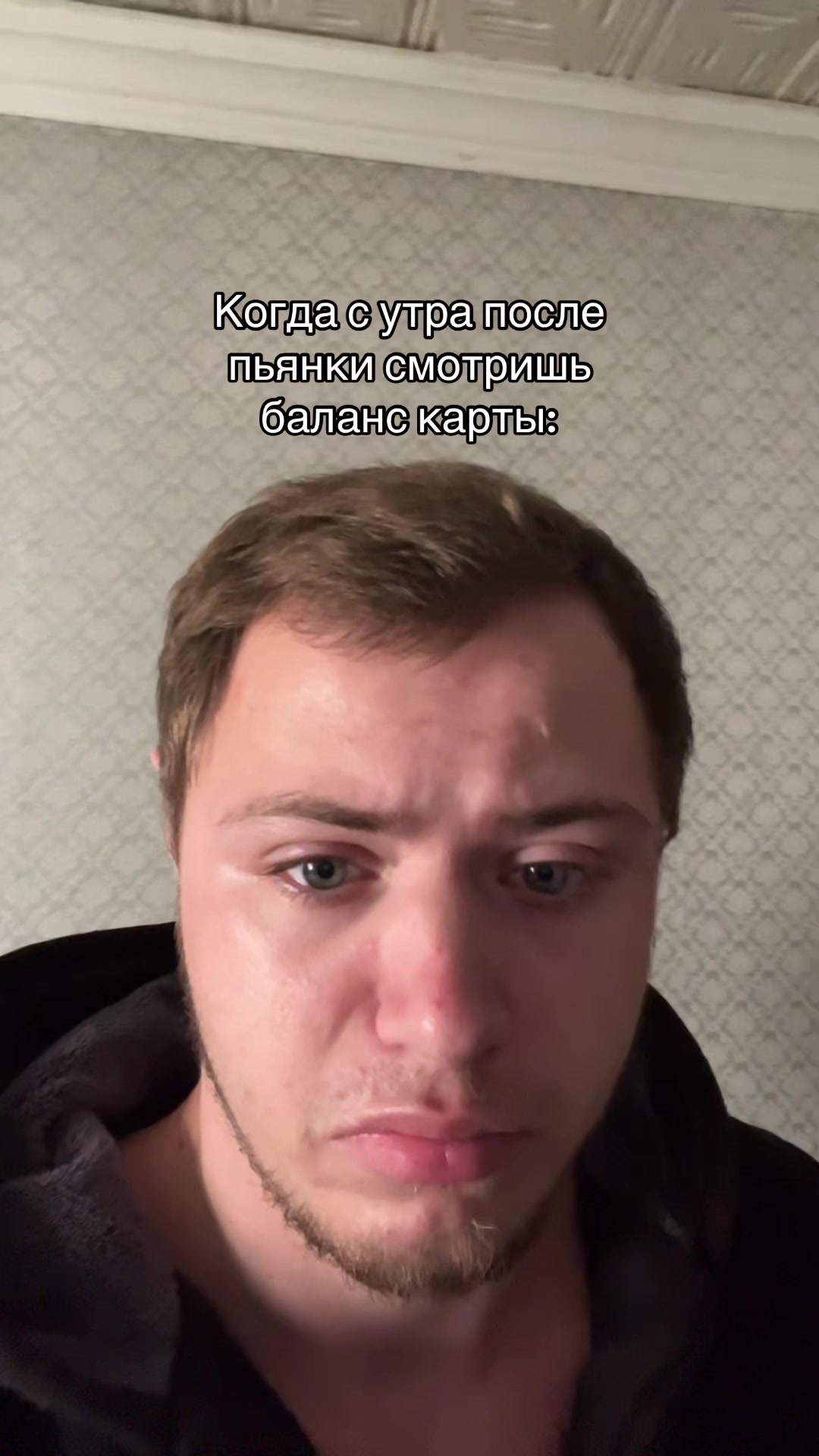@Rozer_rev