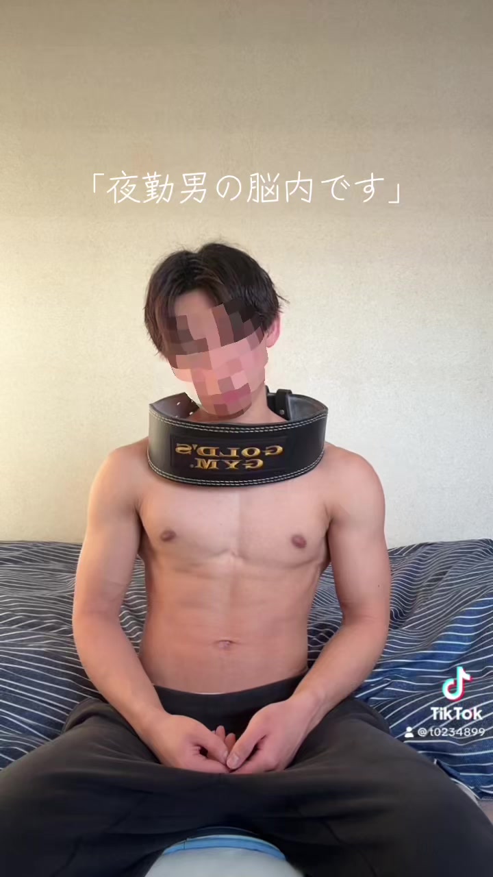 @夜勤でも整える男