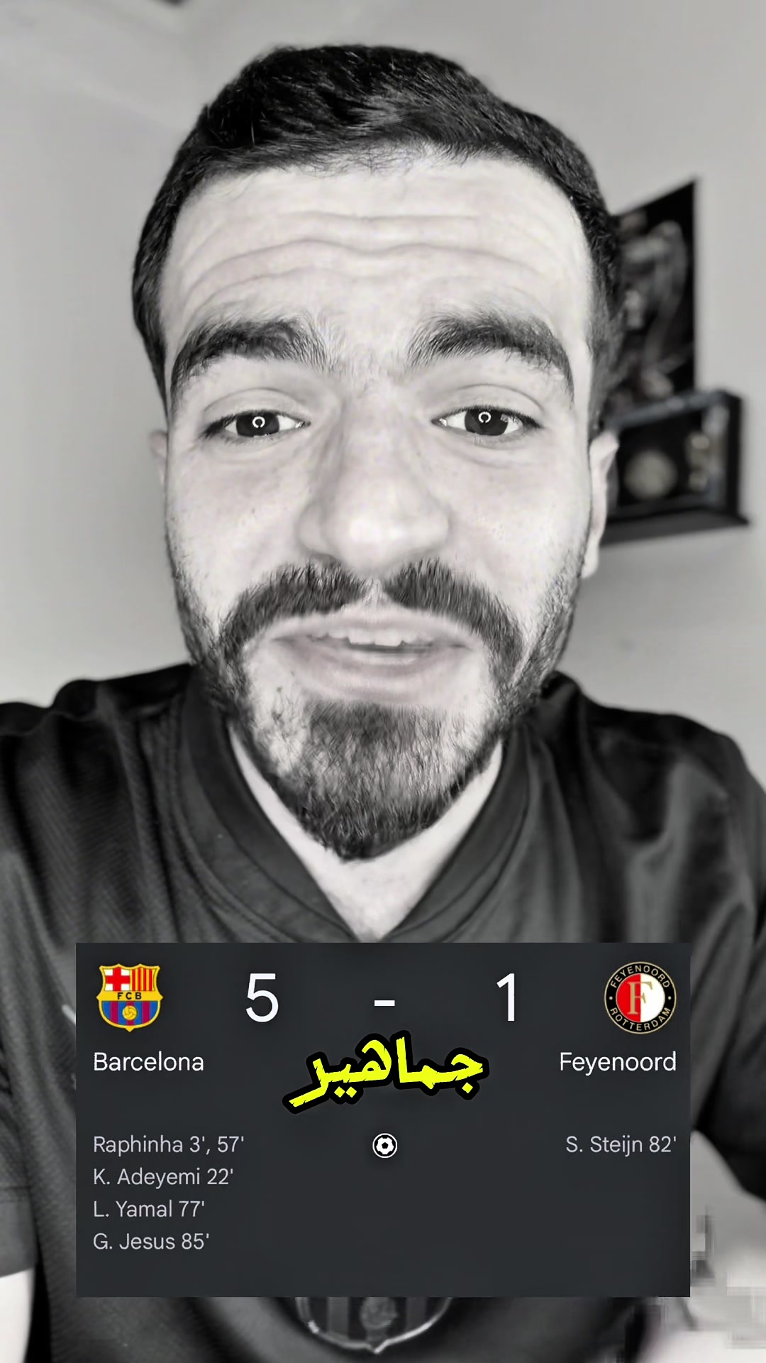 @Mahmoud Fahmawi