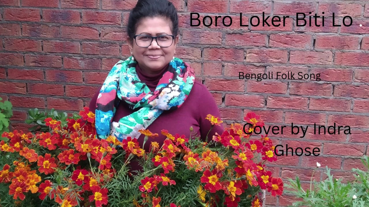@Indra Ghose