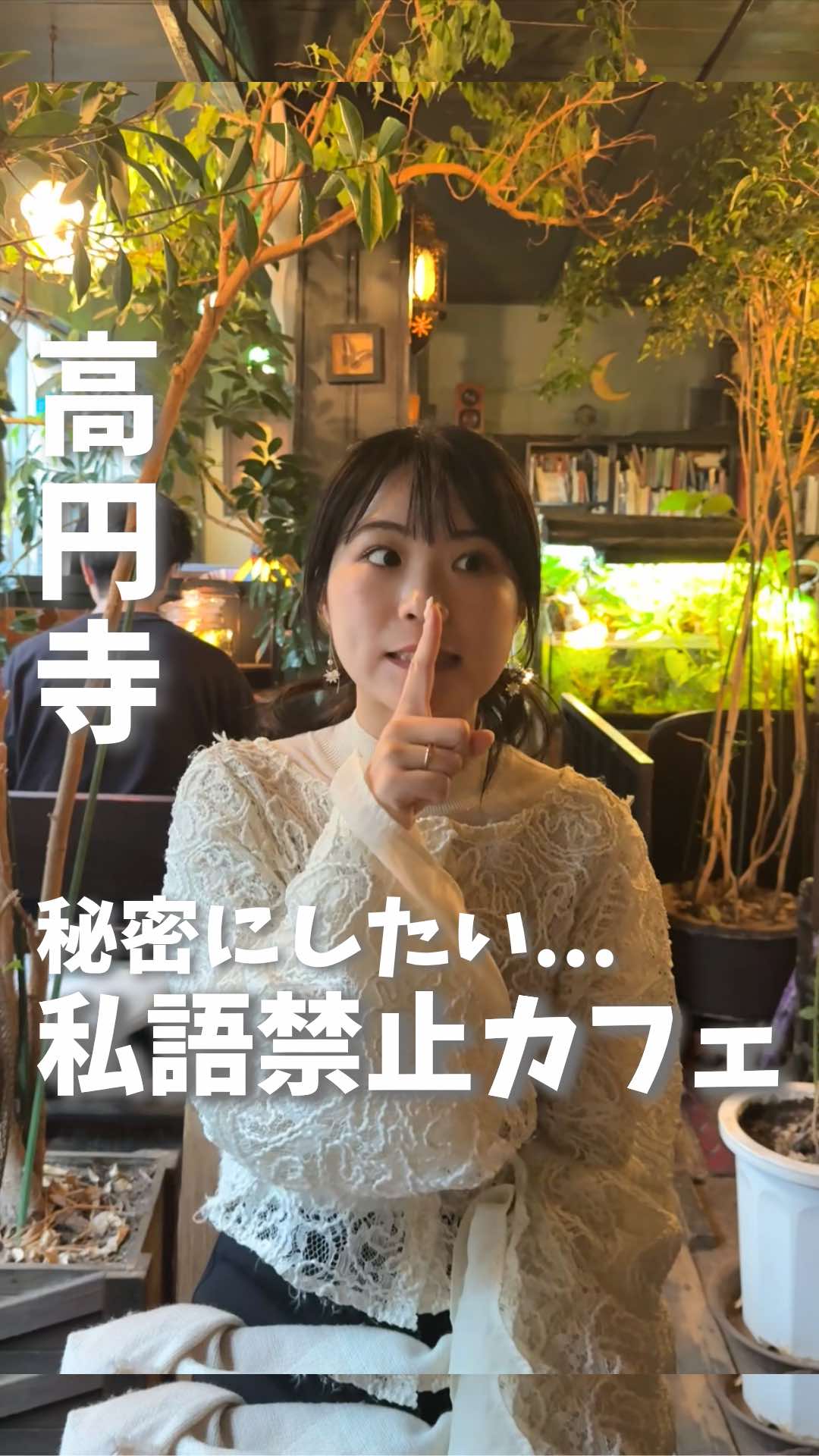 @ひだまり|東京発おでかけカップル☀️