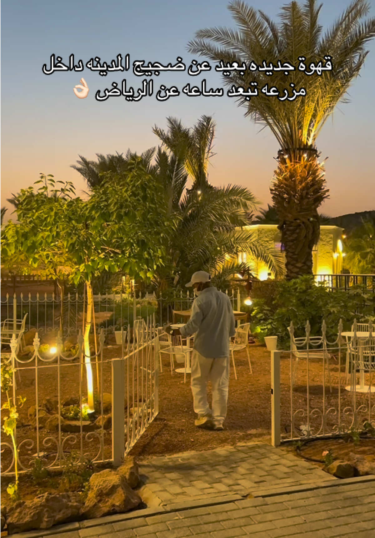 @NR | صدى الرياض