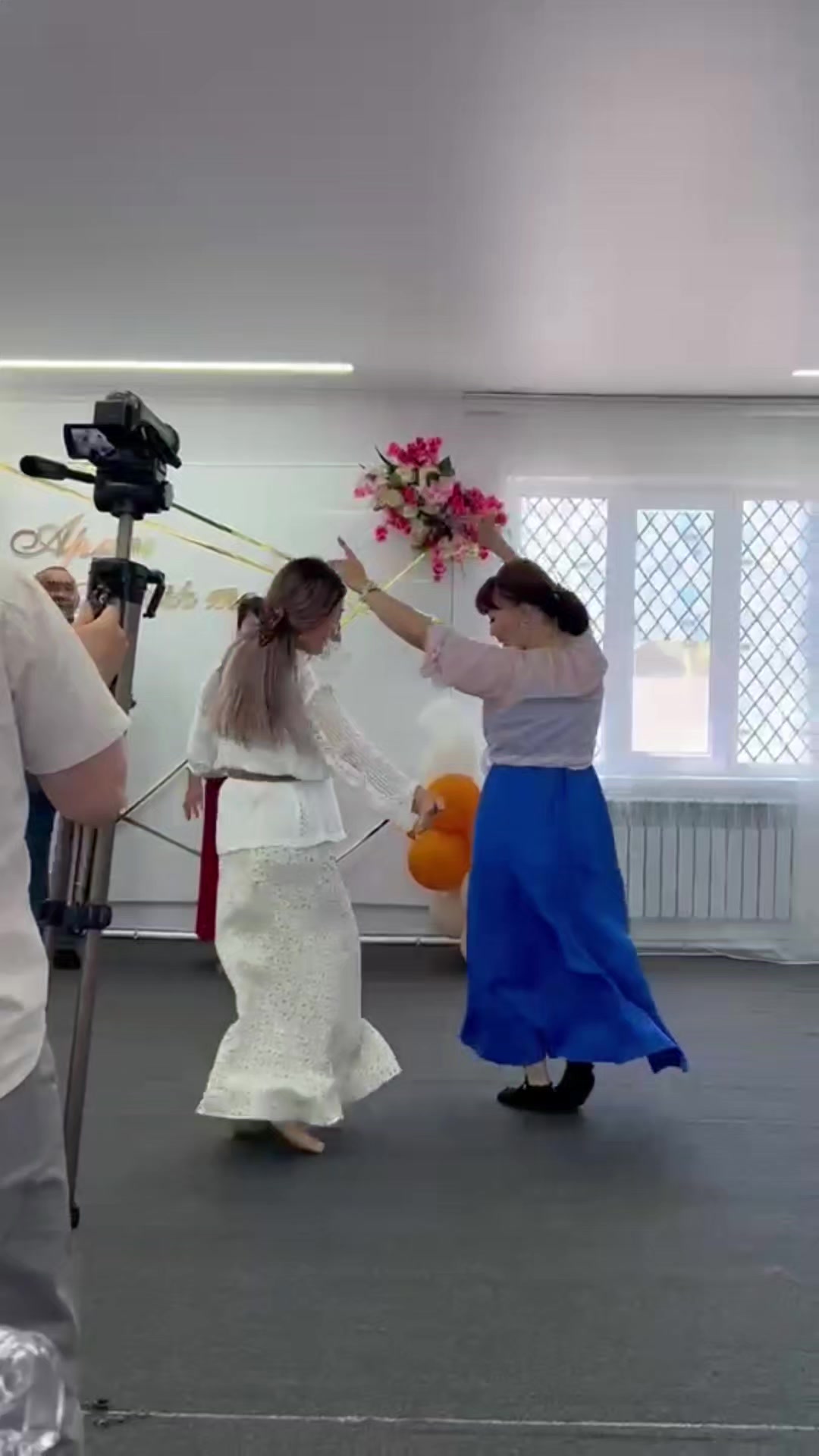 @Ая