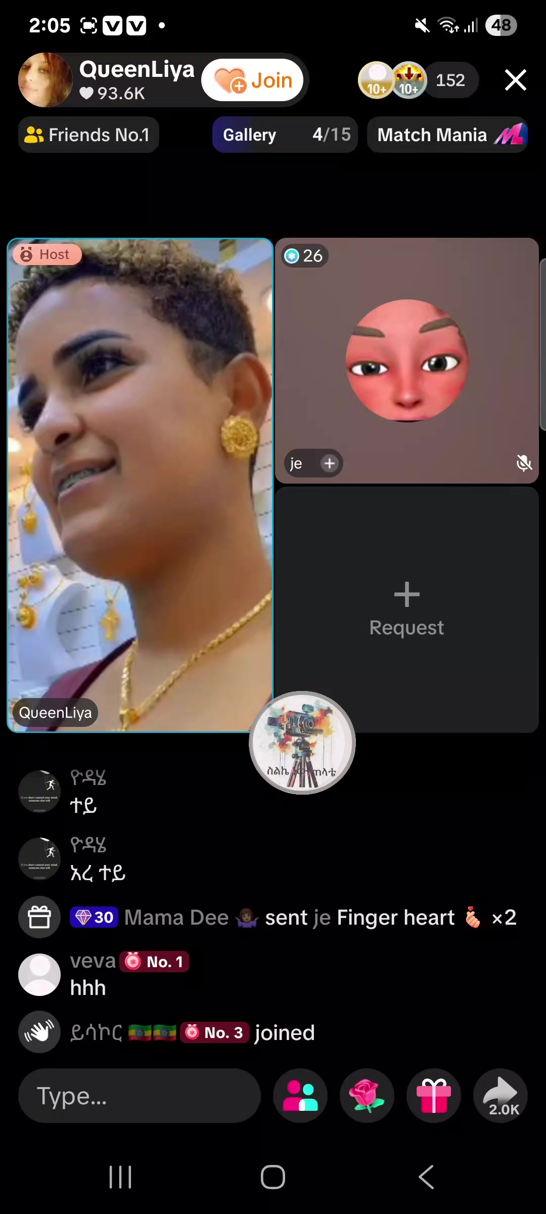 @Sልኬ ነው ጠላቴ 📲🤳