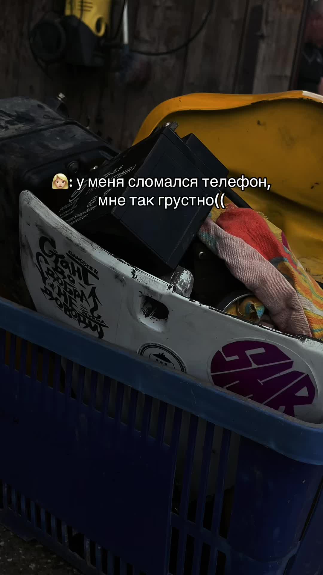 @тгк: FomaZMT