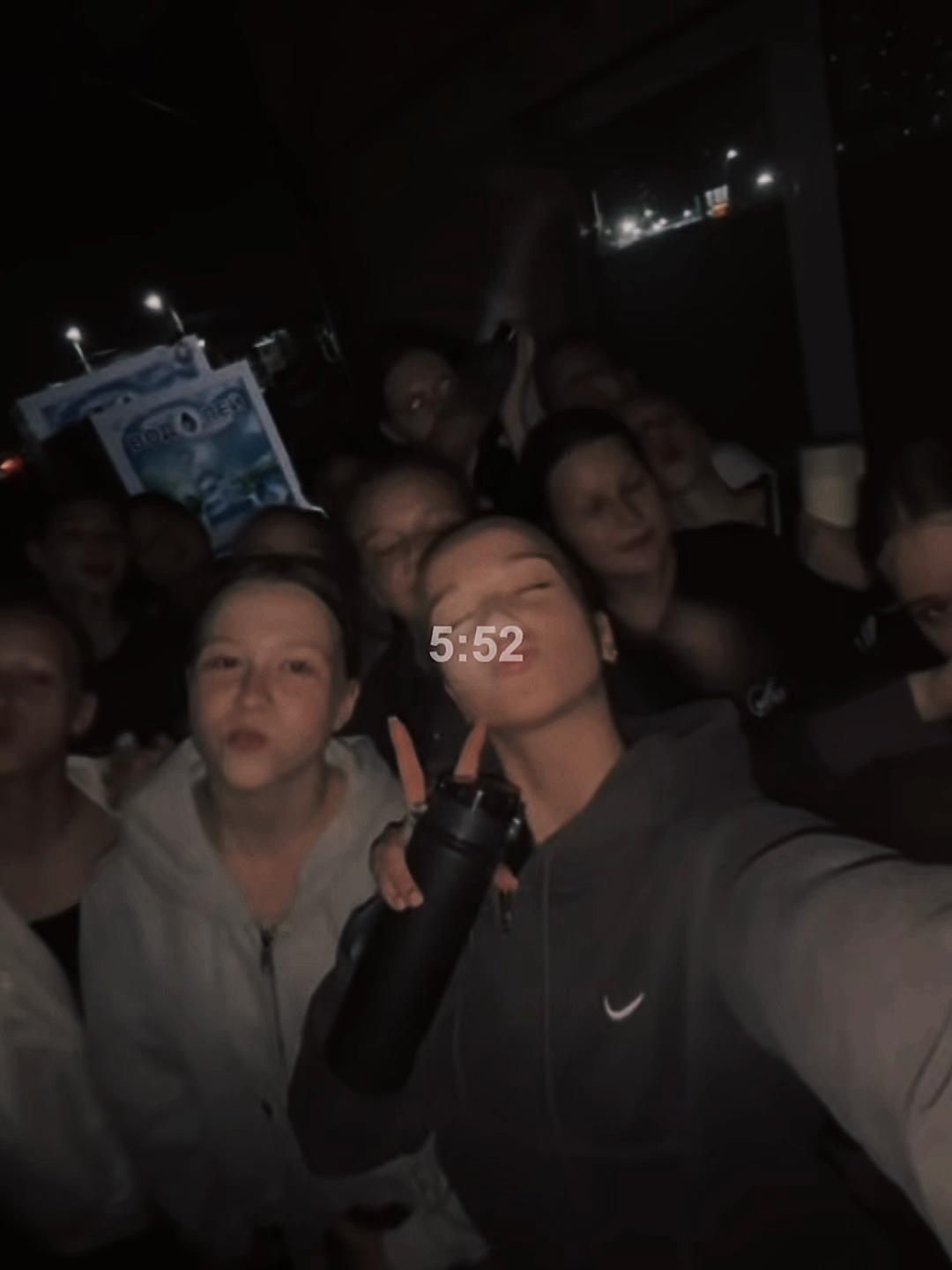 @𐙚baanvl