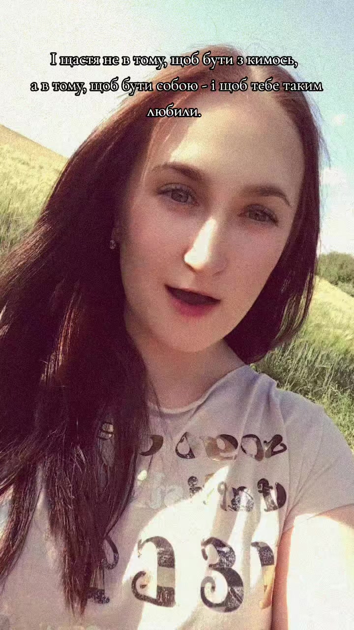 @⚘️Halychanka⚘️