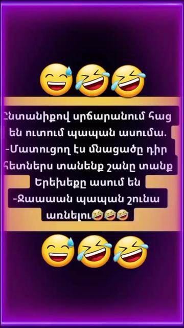 @Humori ashxar