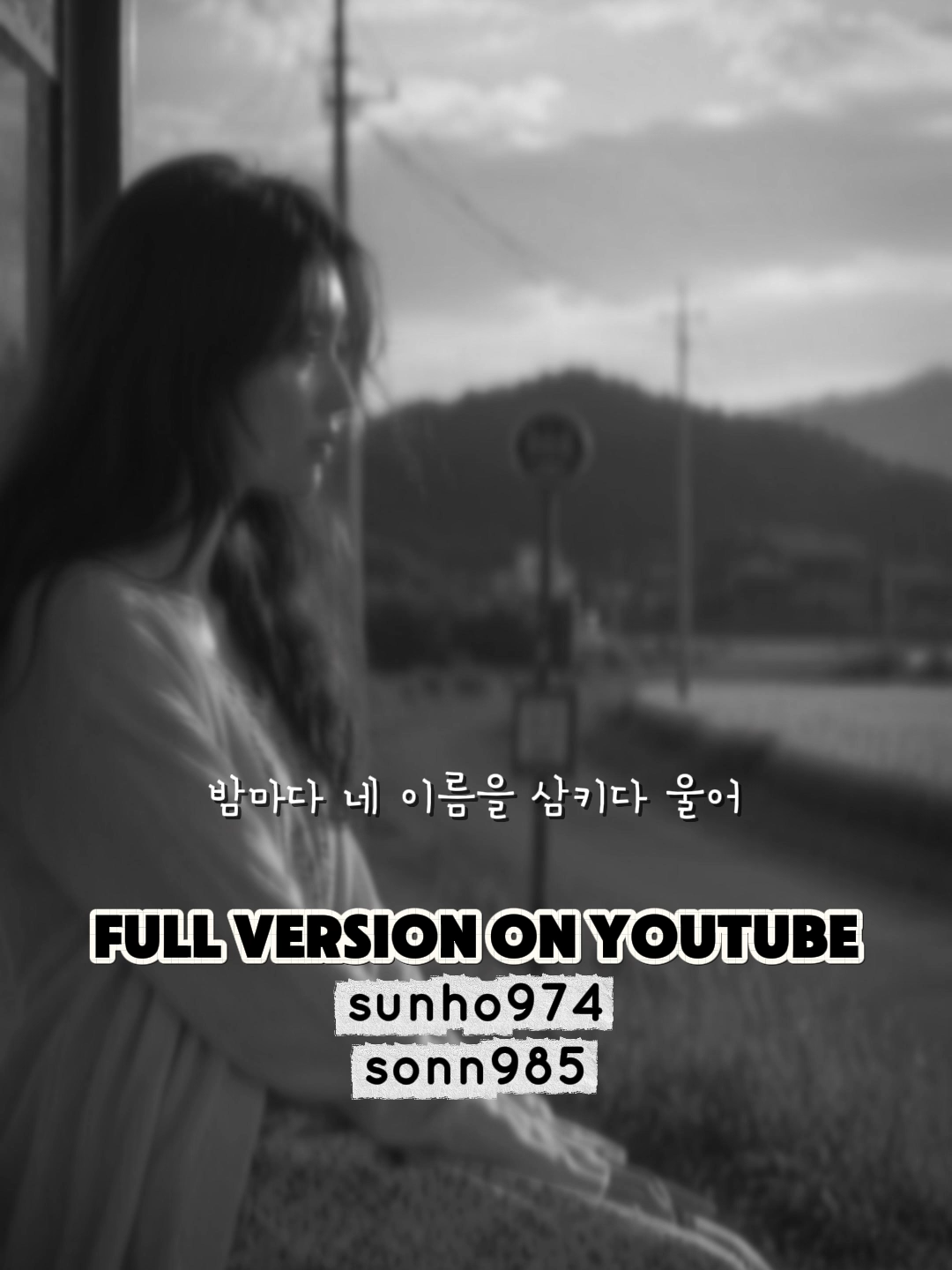 @sunho974
