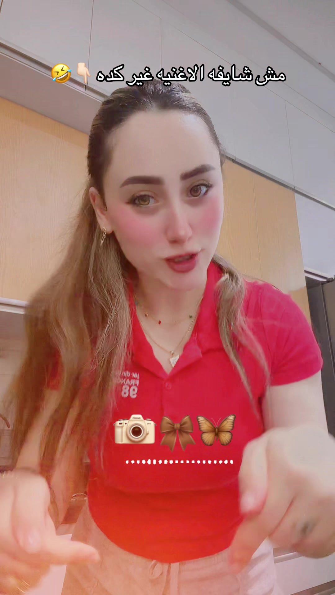 @دِيـ-ـدَا 🍒🦂
