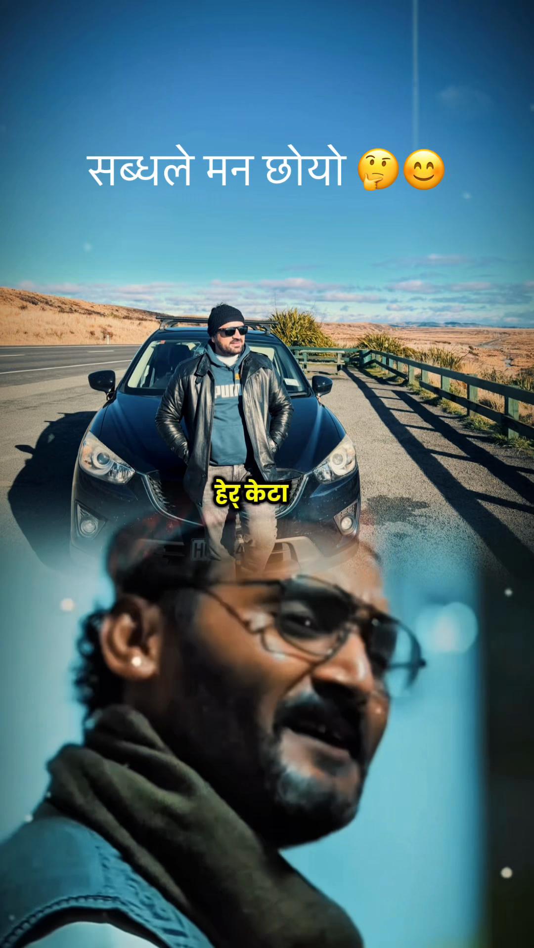 @Dinesh 🇳🇿🇳🇵