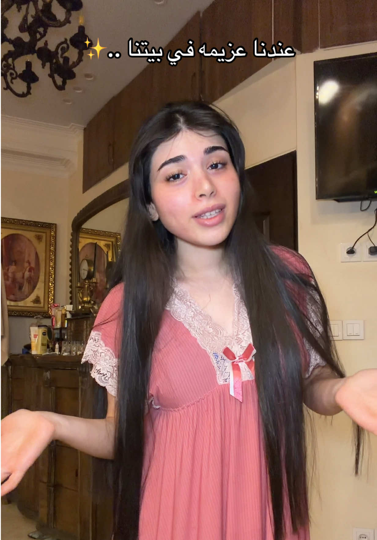 @نانا البهبهاني *