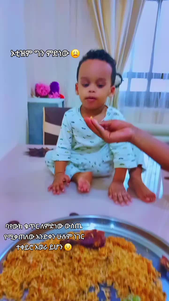@magfria Mahmud 🧩♾️
