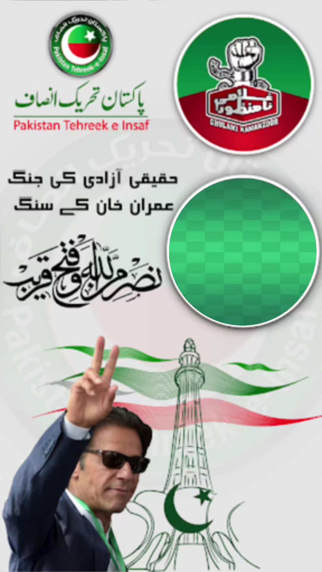 @zaman67.com