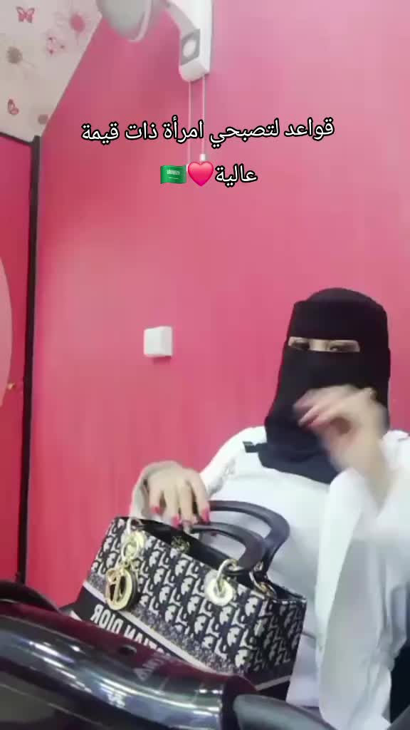 @فطوم🌷