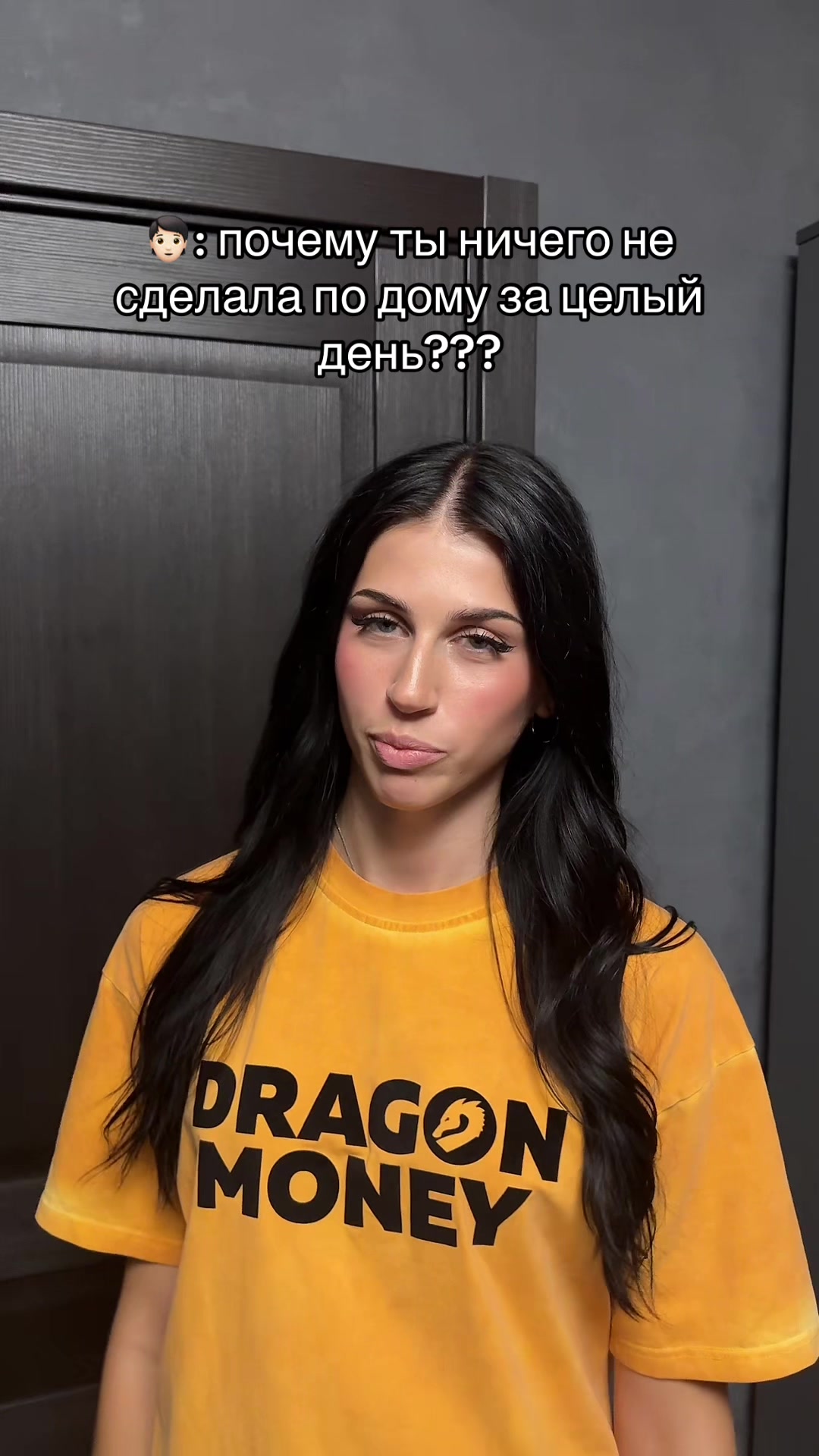 @gadGichechka