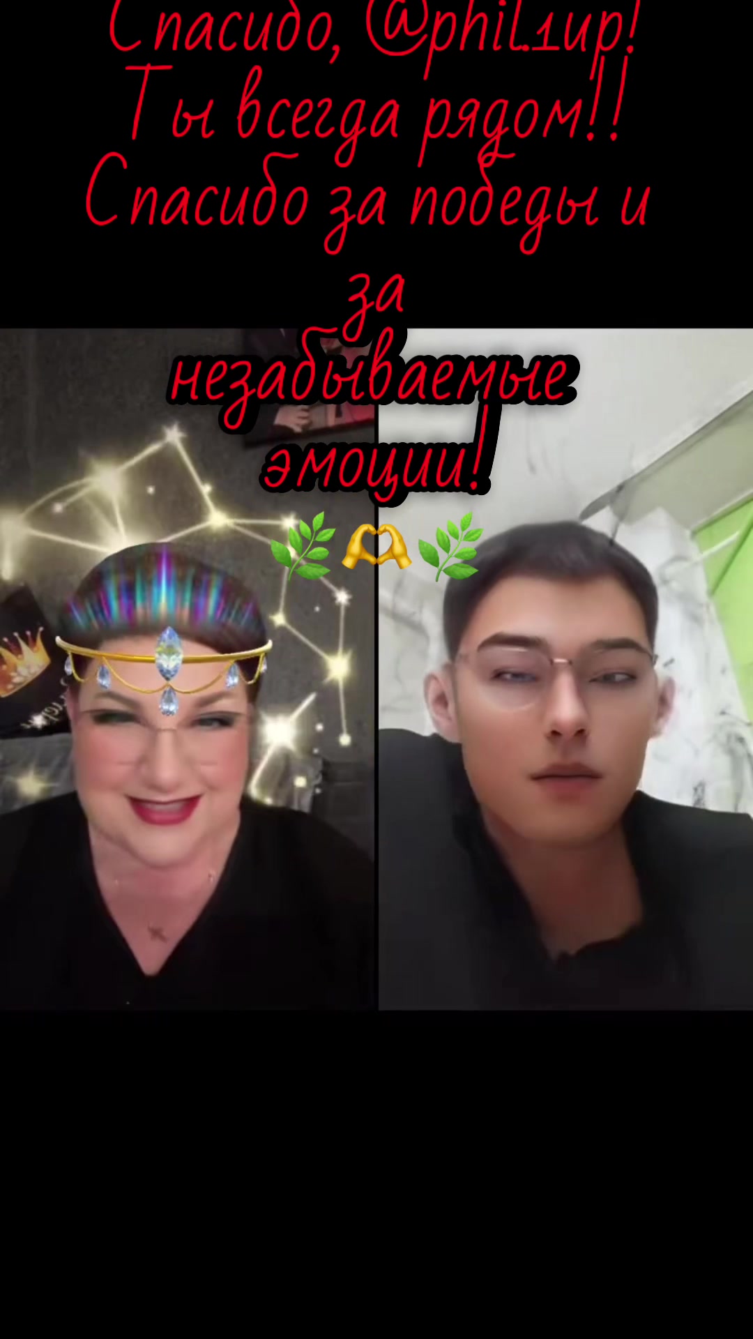 @Лебедева Наталья