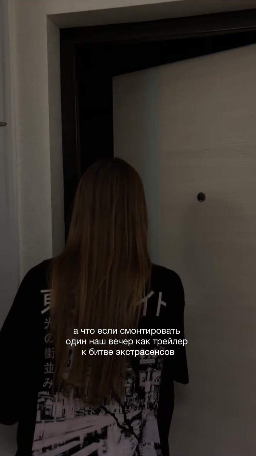 @елизавета игоревна 🪽