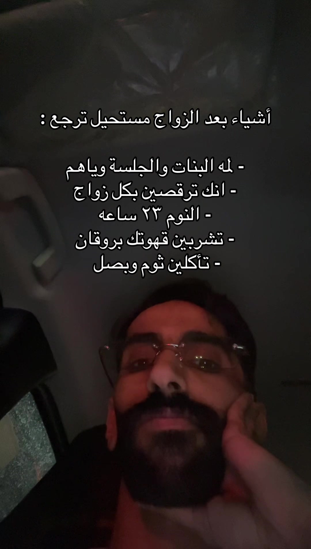 @&Auml;14| أيمن📺