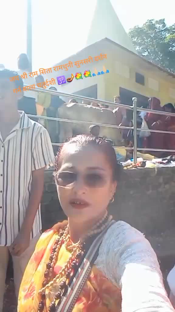 @Kamala Bhandari Bista