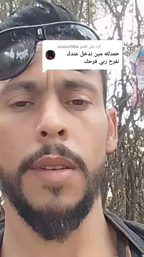 @🇩🇿 ⚔️ Ramzi chawi⚔️ 🇩🇿