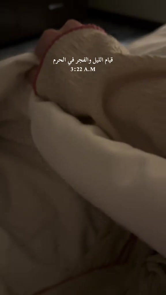 @farahshabann