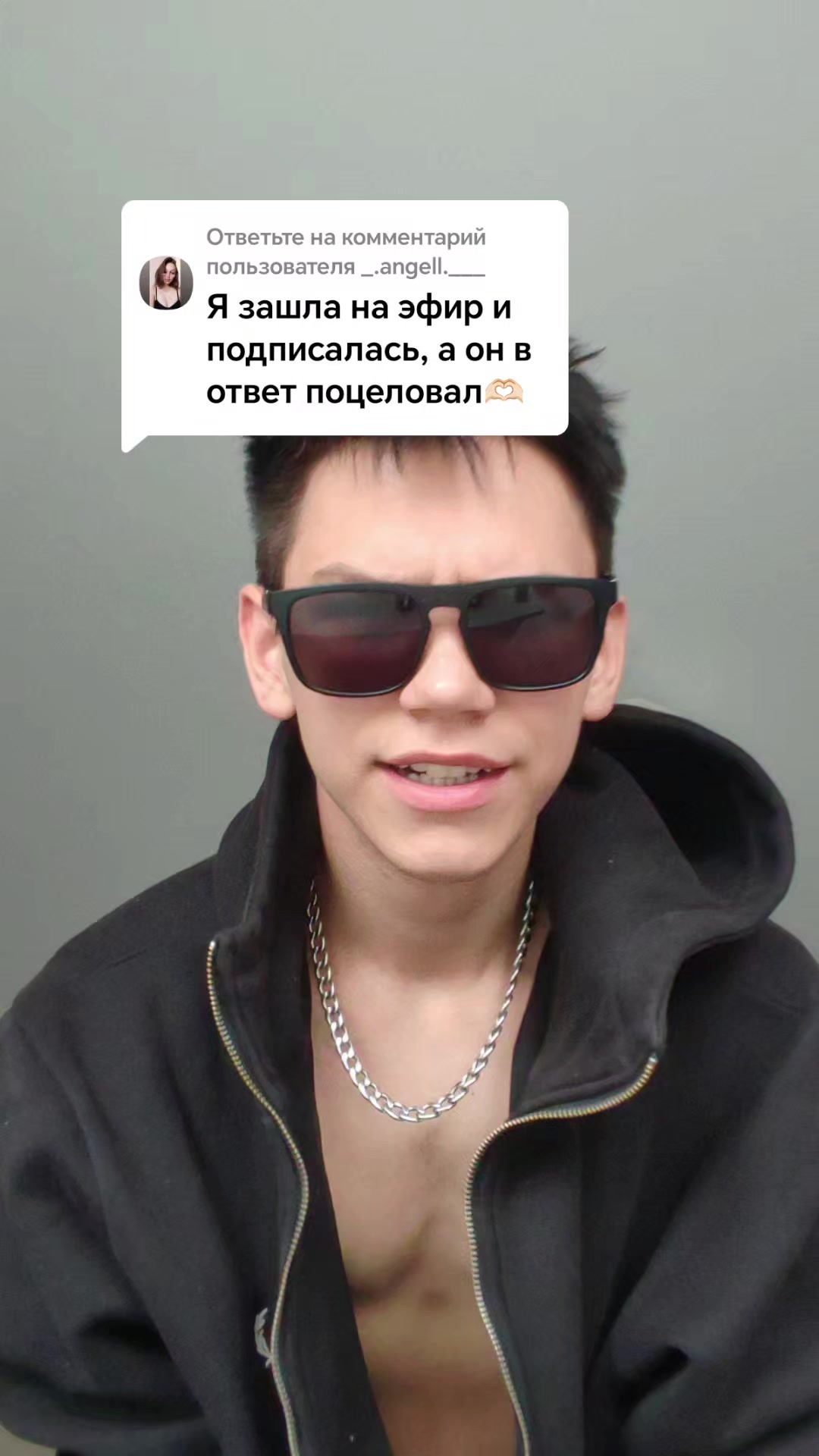 @ТГК: SHARKI_TGK🦈