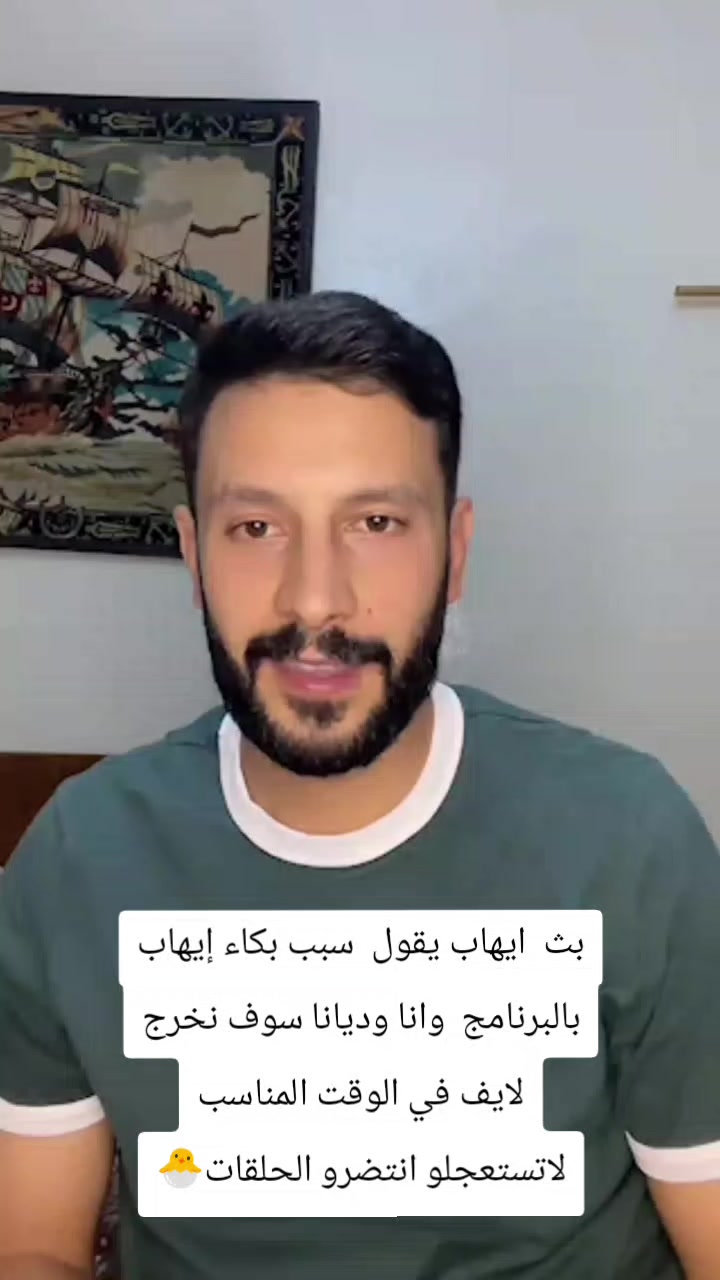 @ستيلا