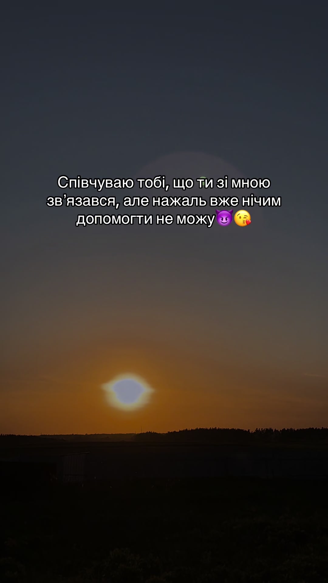 @𝐊𝐯𝐢𝐭𝐤𝐚