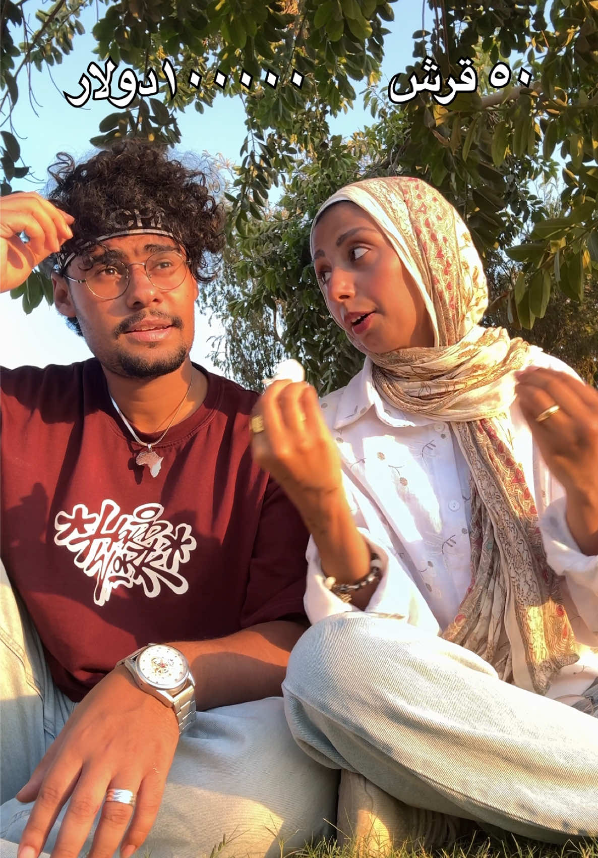 @ابن المنوفيه💪🔥