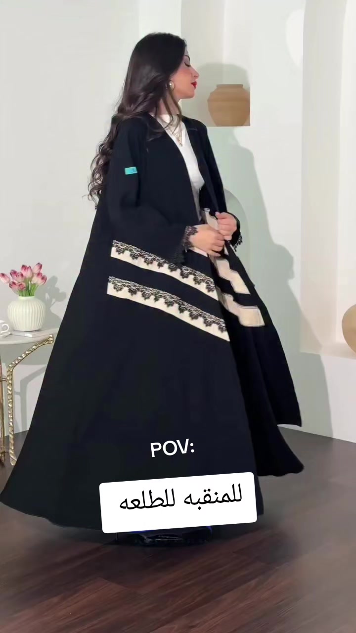 @عبايه_نمبر_ون