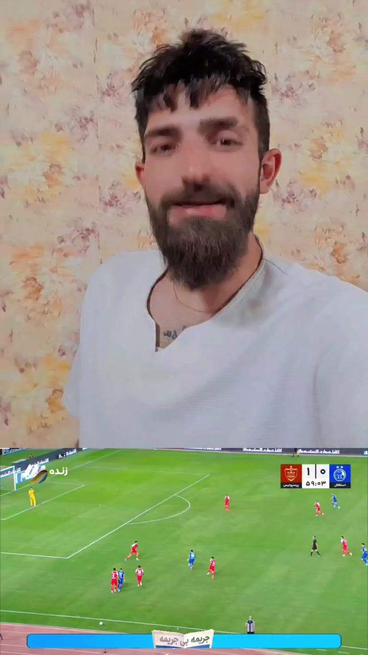 @Esteghlal fc