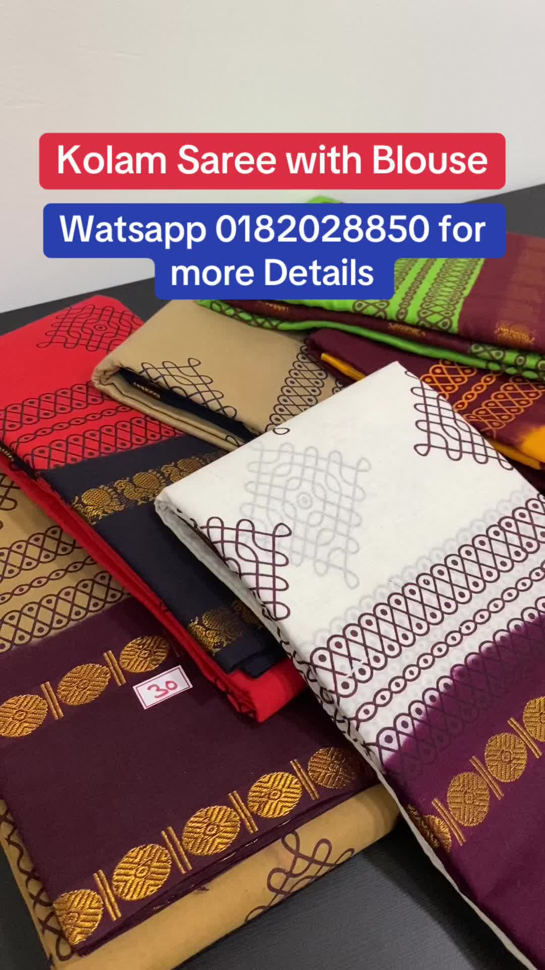 @sri samuthra boutique