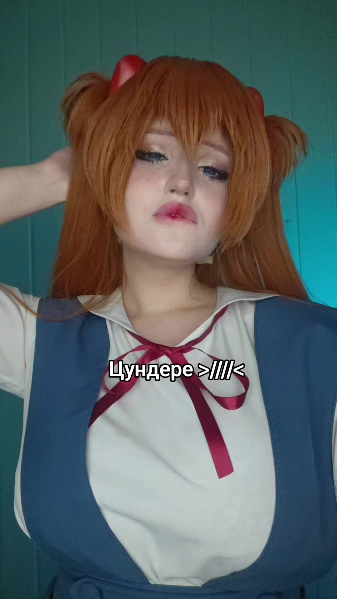 @@цум цум