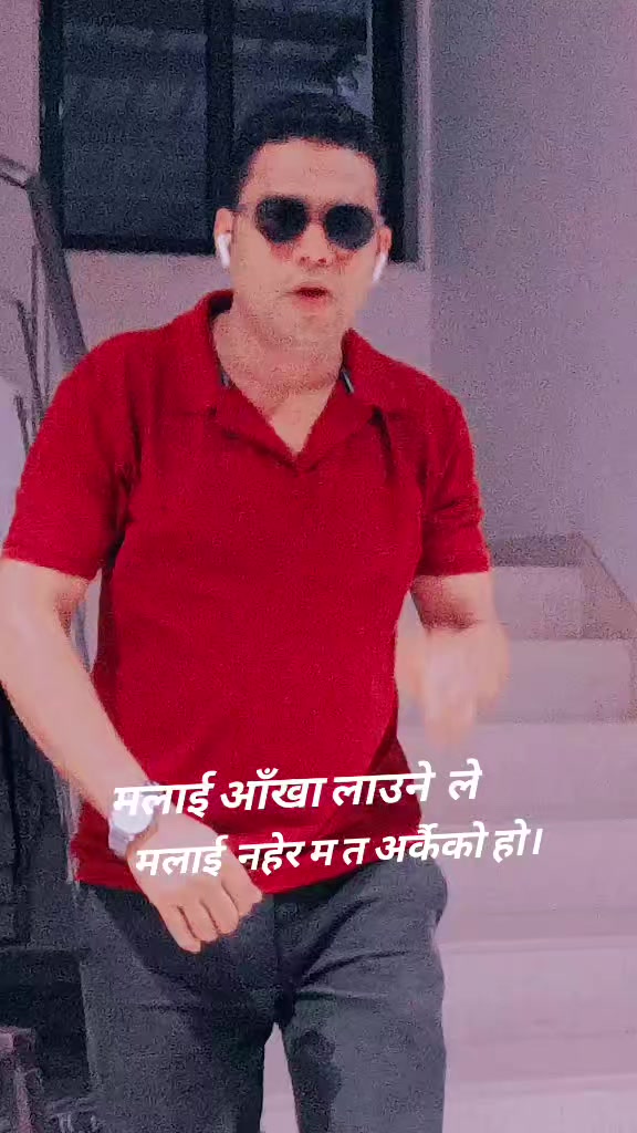 @@ Niranjan Kumar oli💫👈️