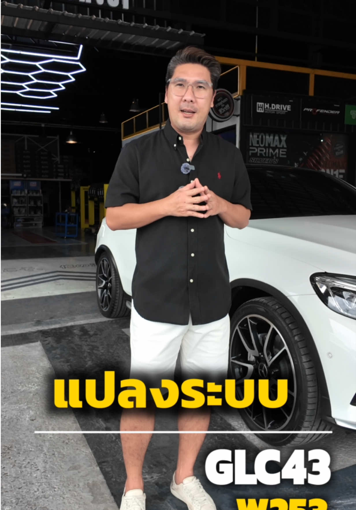 @69AUTOWHEEL
