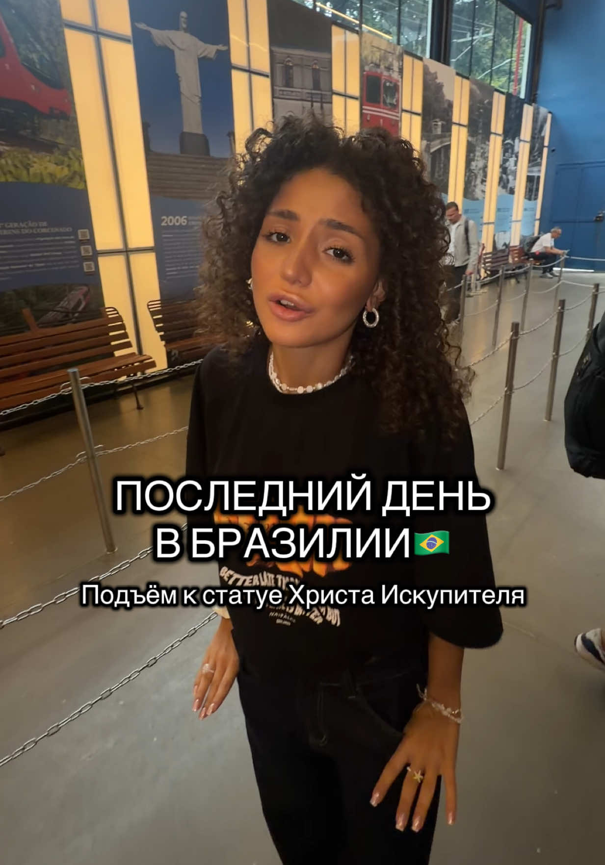 @тгк: Эй, кучерявая