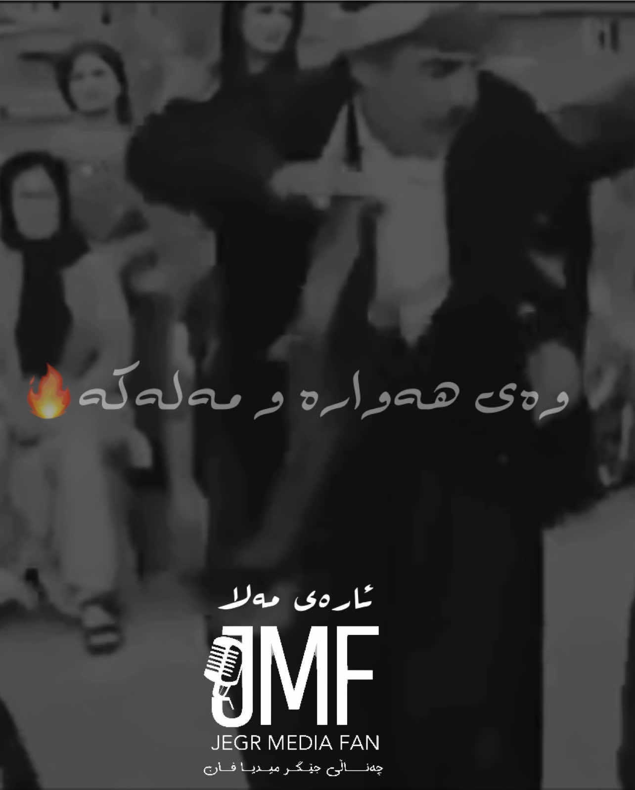 @𝒂𝒓𝒂𝒀𝒎𝒂𝒍𝒂🖤✨