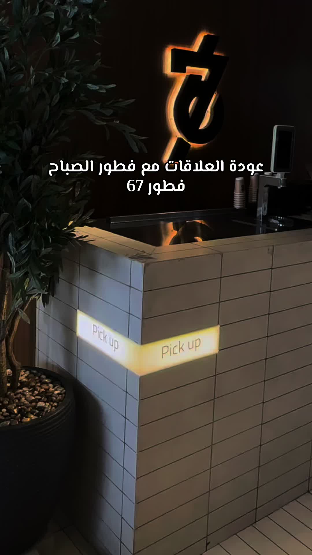 @м&epsilon;єяὄ♪ ُ، 🌬📸