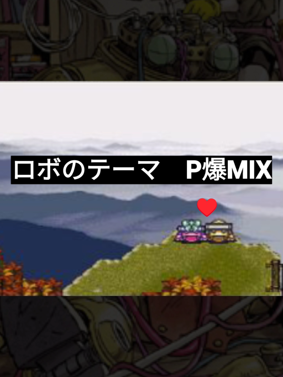 @R【テッちゃんねる】