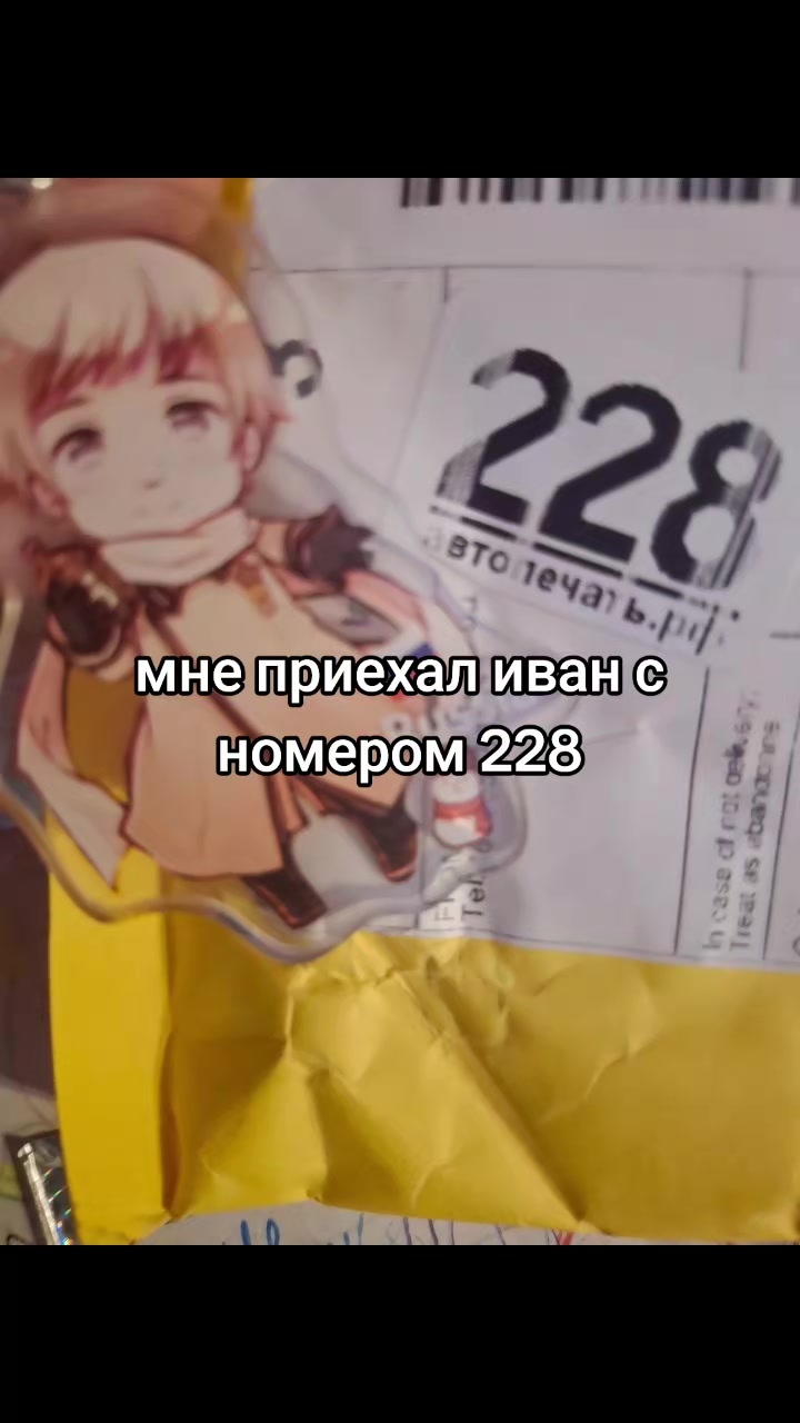 @✶𓆗٭𝑴𝒂𝒄я 𝑴𝒂𝒌𝒊𝒔⏤͟͟͞͞🐍
