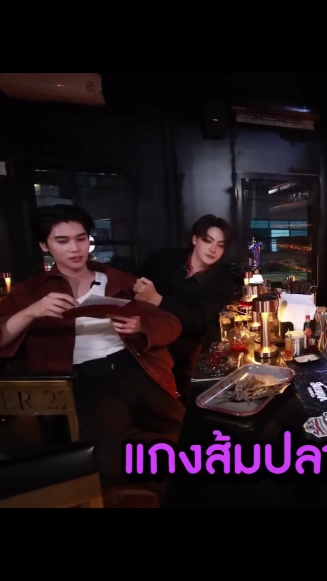 @D- จุงดัง