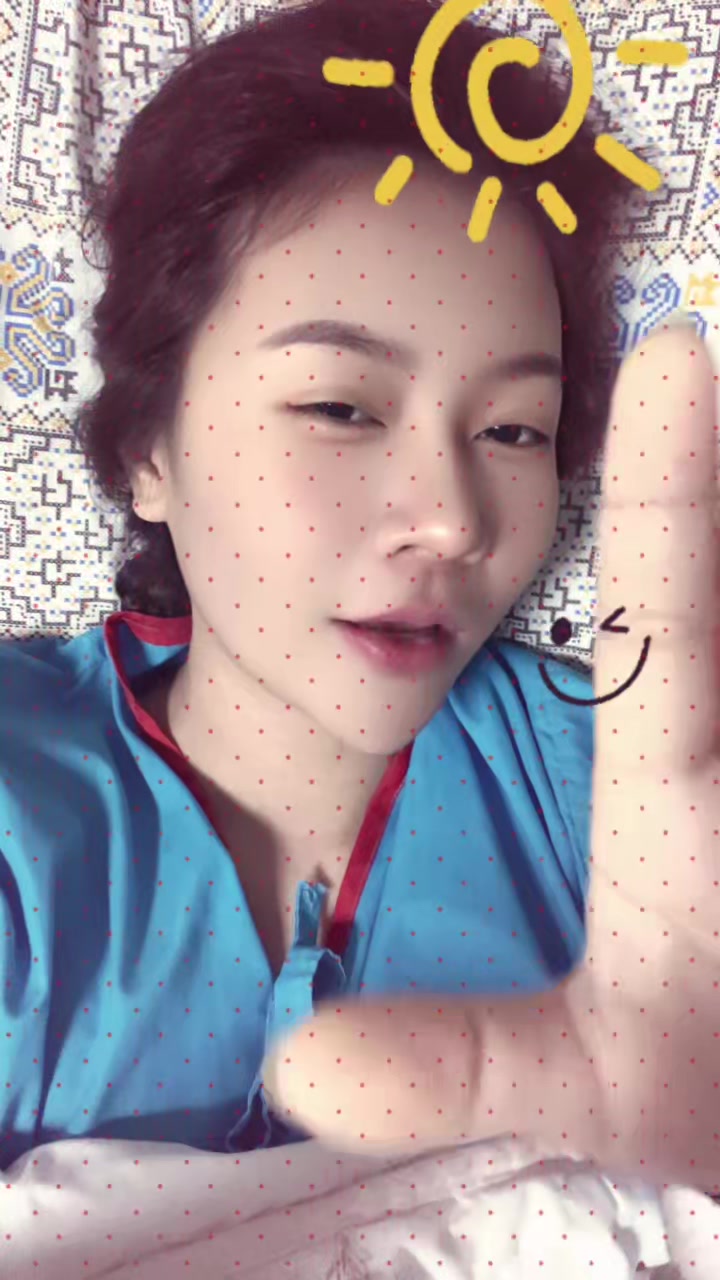 @นะ ถะ มน