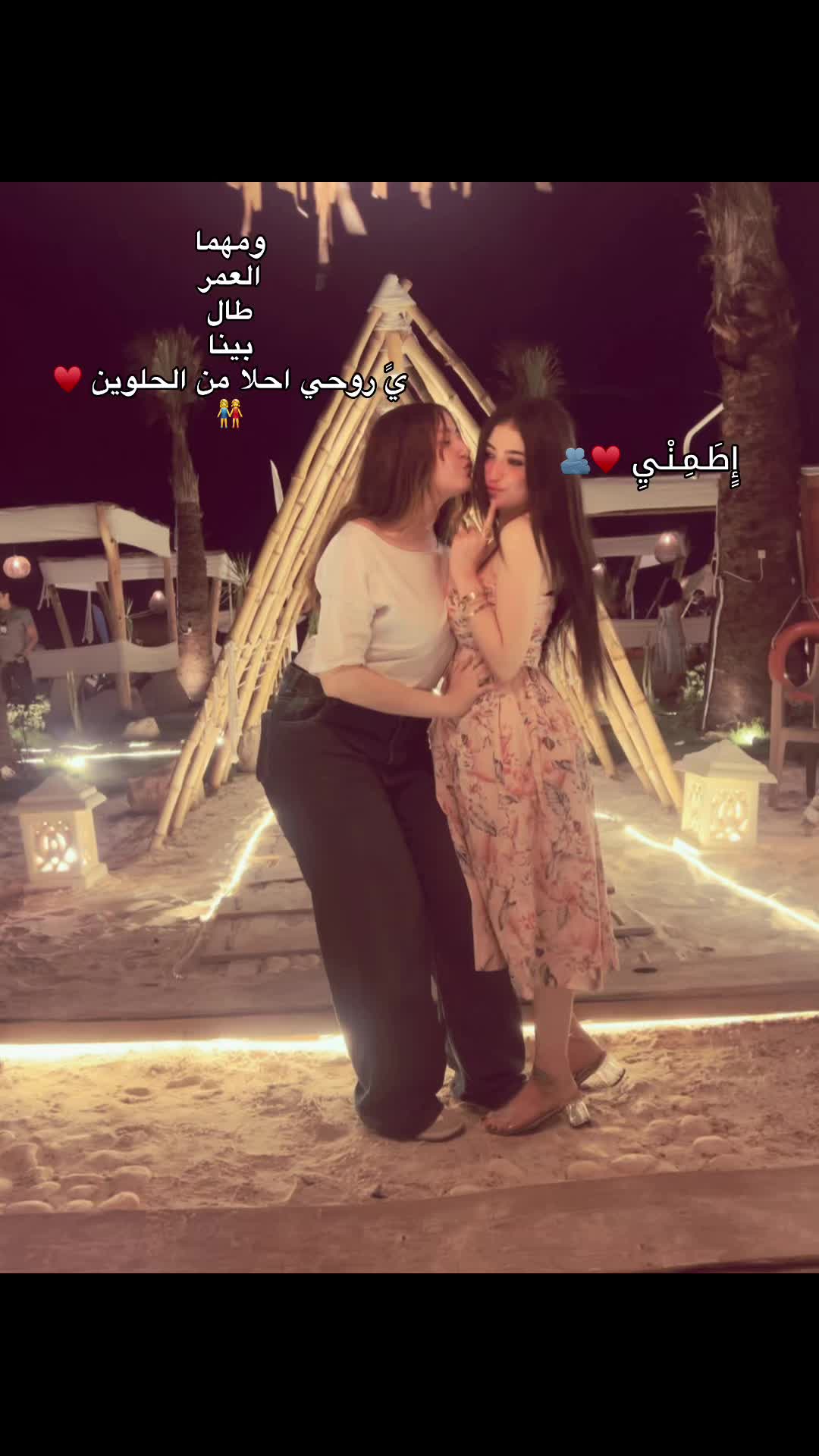 @Hanaa ELmaghreby -هناء المغربي